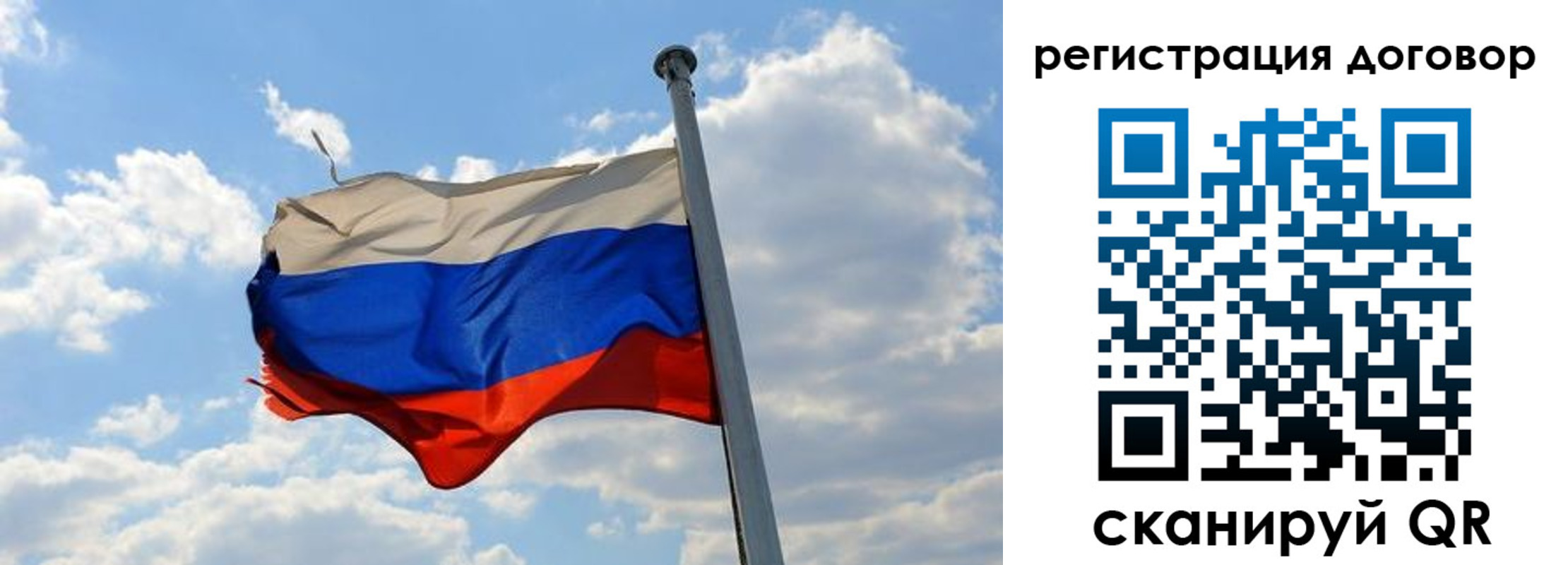 найти адрес прописки в Калужской области